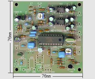 パチンコ台中古モニタ活用術資料編「秋月電子製 RGBコンバータ」